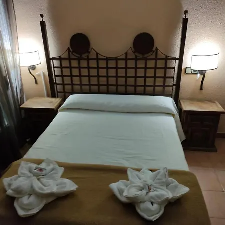 Hostal El Gibraleon Gasthof